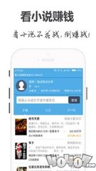 尊龙新版APP